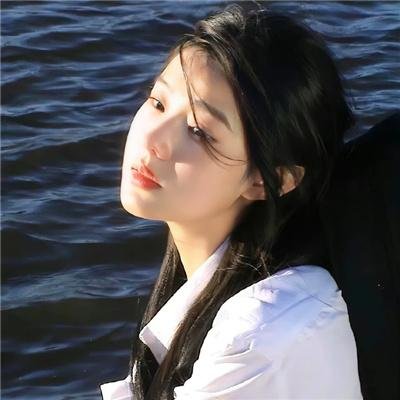 三生万物