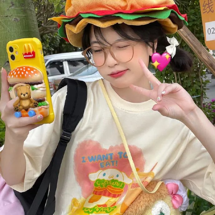 牵牛和仙女